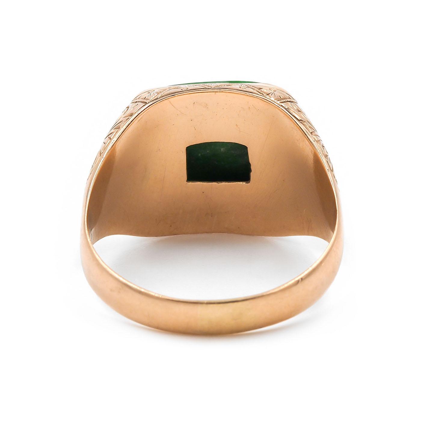 Art Deco Jade Ornate Signet Ring