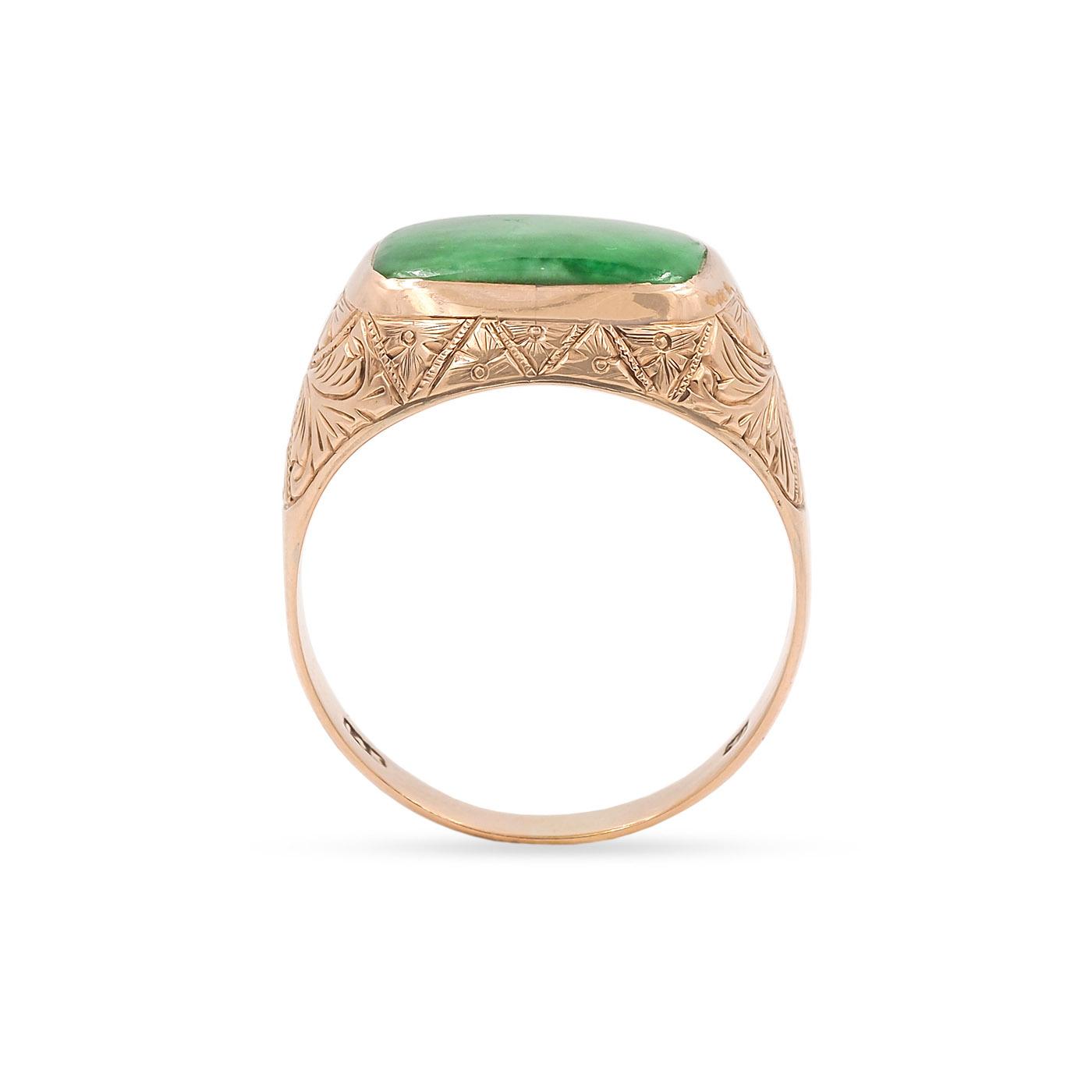 Art Deco Jade Ornate Signet Ring