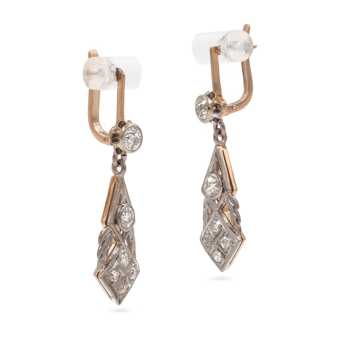 Late Art Deco 2.06 Ctw. Old European Cut Diamond Ornate Drop Earrings