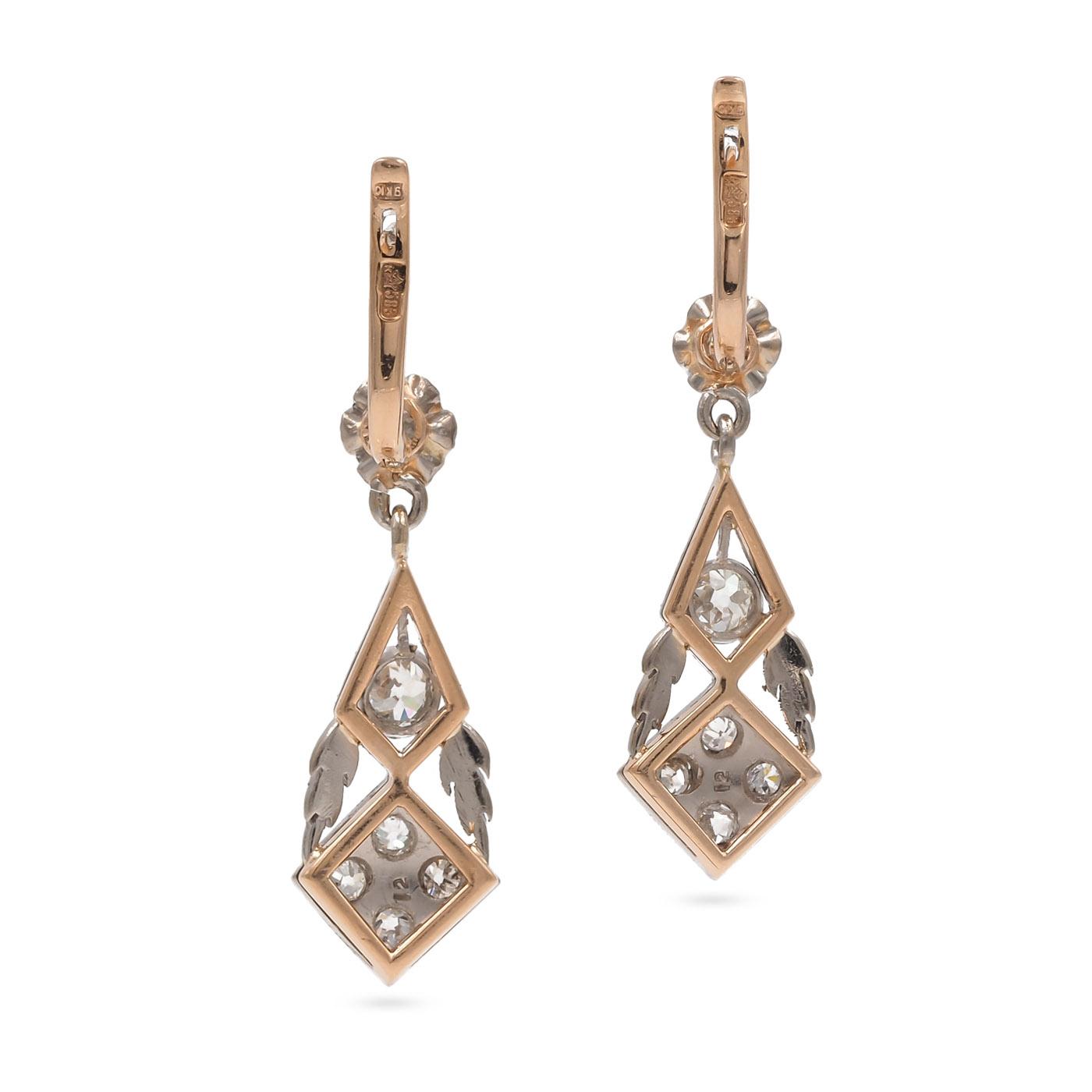 Late Art Deco 2.06 Ctw. Old European Cut Diamond Ornate Drop Earrings