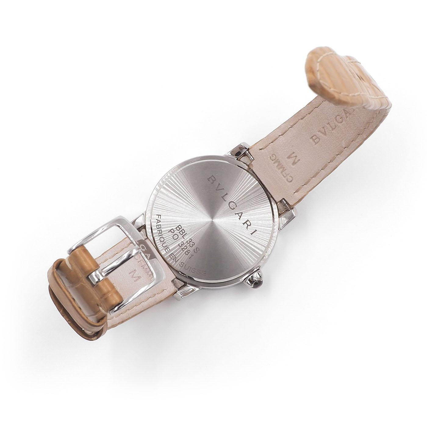 Bulgari Watch with a Diamond Dial & Purple Face