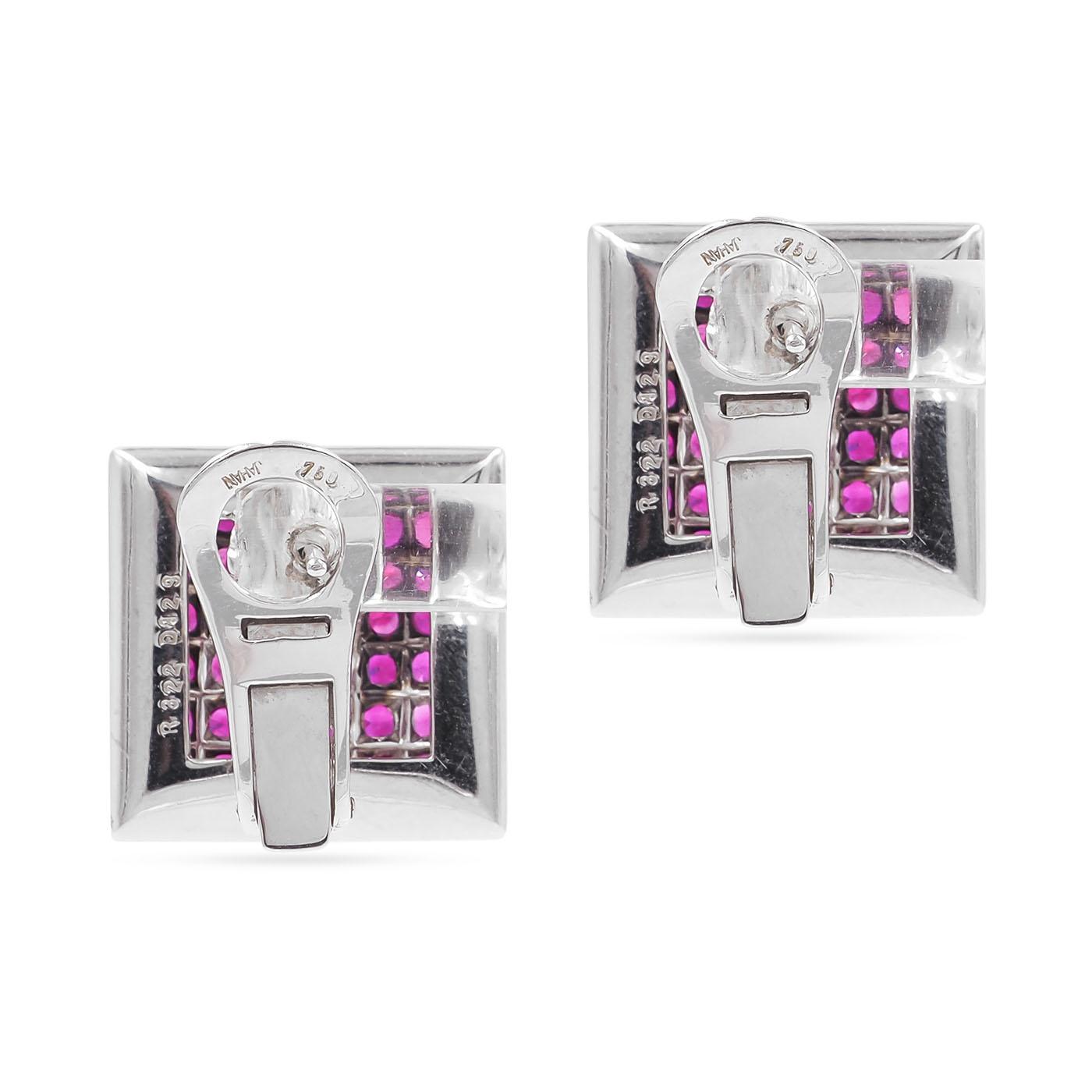 Vintage 3.22 Ctw. Ruby & 1.29 Ctw. Diamond Square Earrings